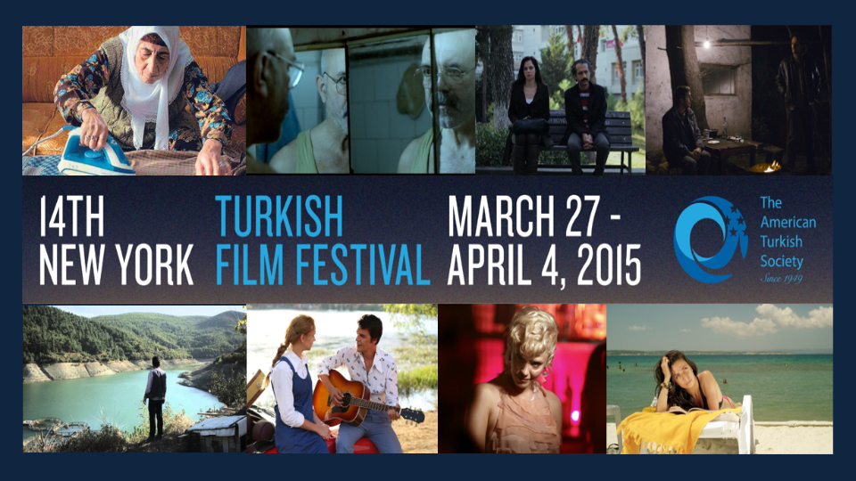 14th New York Turkish Film Festival Poster (2015)
