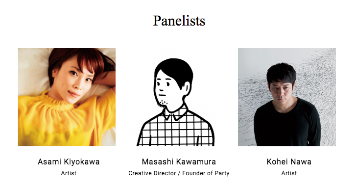 Panelists Asami Kiyokawa, Masashi Kawamura, Kohei Nawa