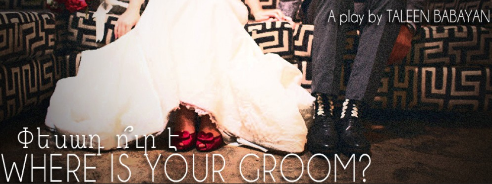 Film poster for "Where is Your Groom?"