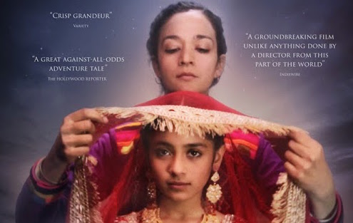 Film poster for "Dukhtar"