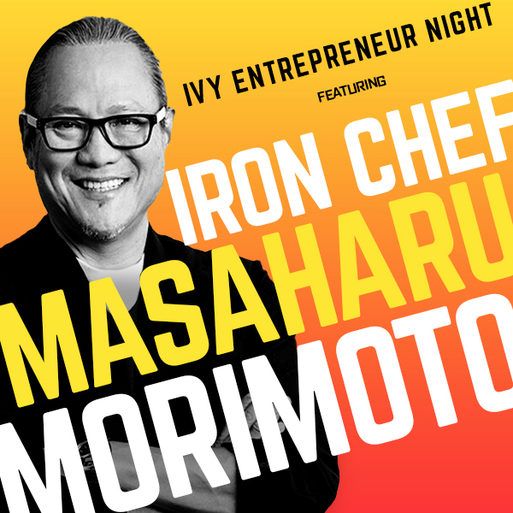 Poster of Iron Chef Masaharu Morimoto