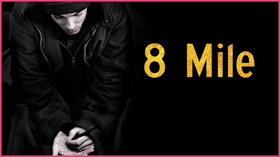 Film poster for "8 Mile" with Eminem