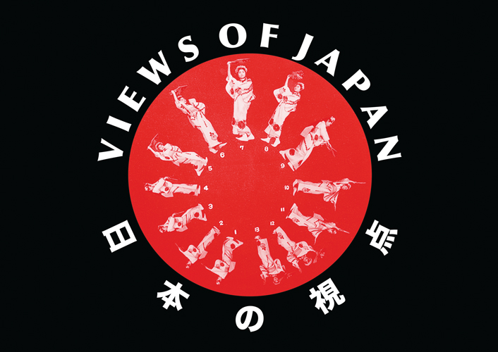 Views of Japan poster