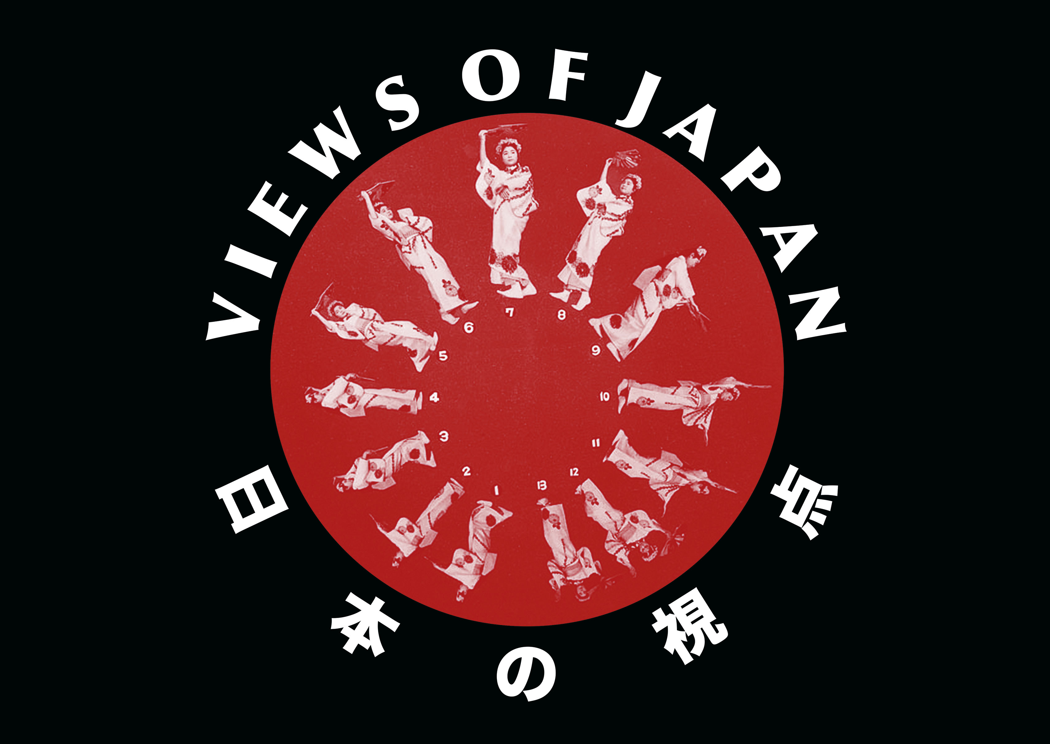 Views of Japan poster