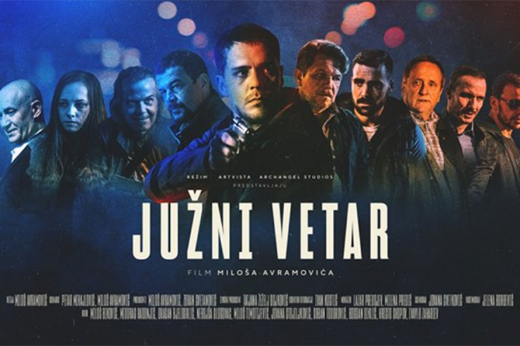 Juzni Vetar poster