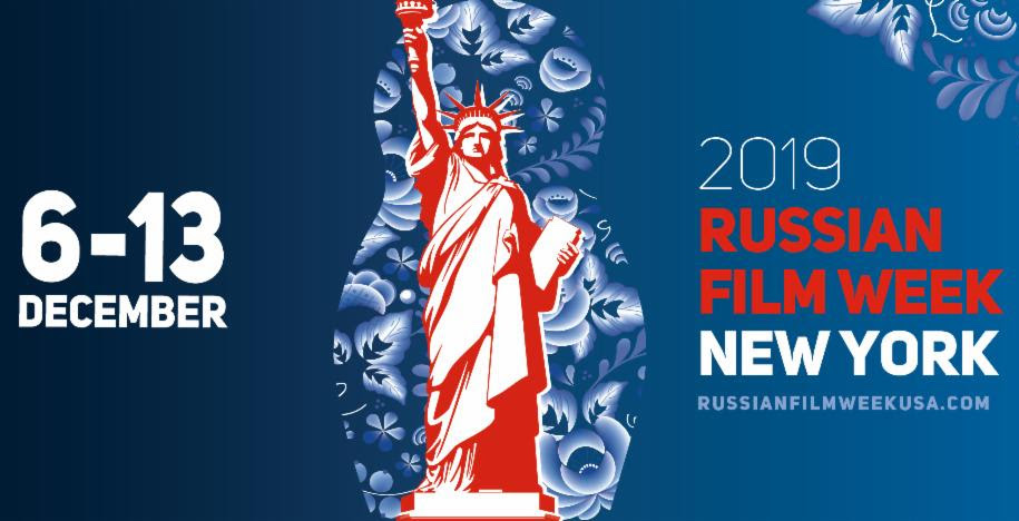 2019 Russian Film Week poster