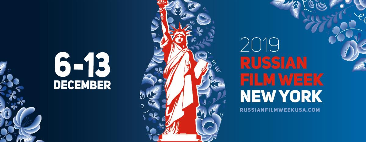 2019 Russian Film Week poster