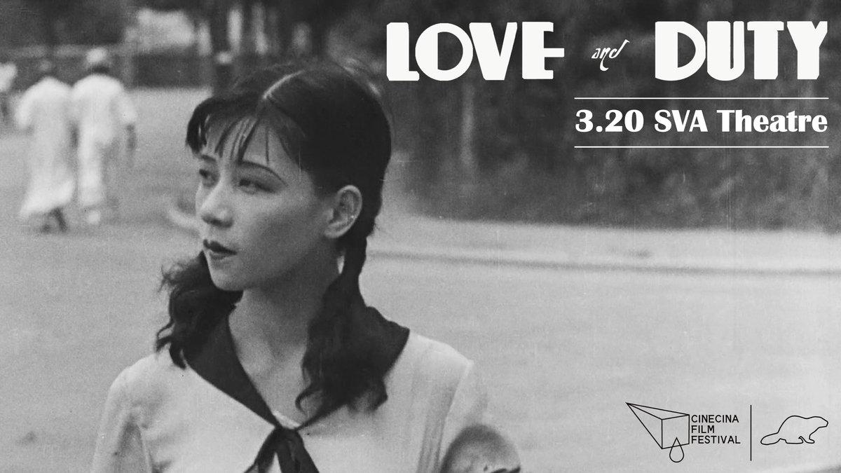 Film poster for "Love and Duty"