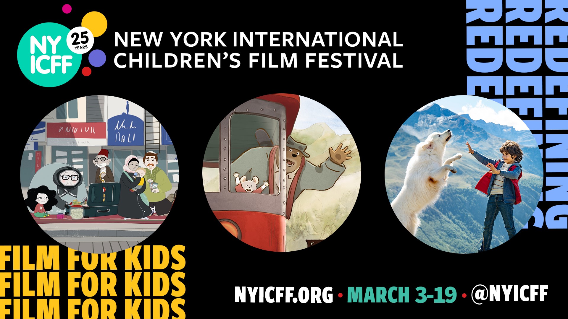 New York International Children's Film Festival advertisement flyer/graphic