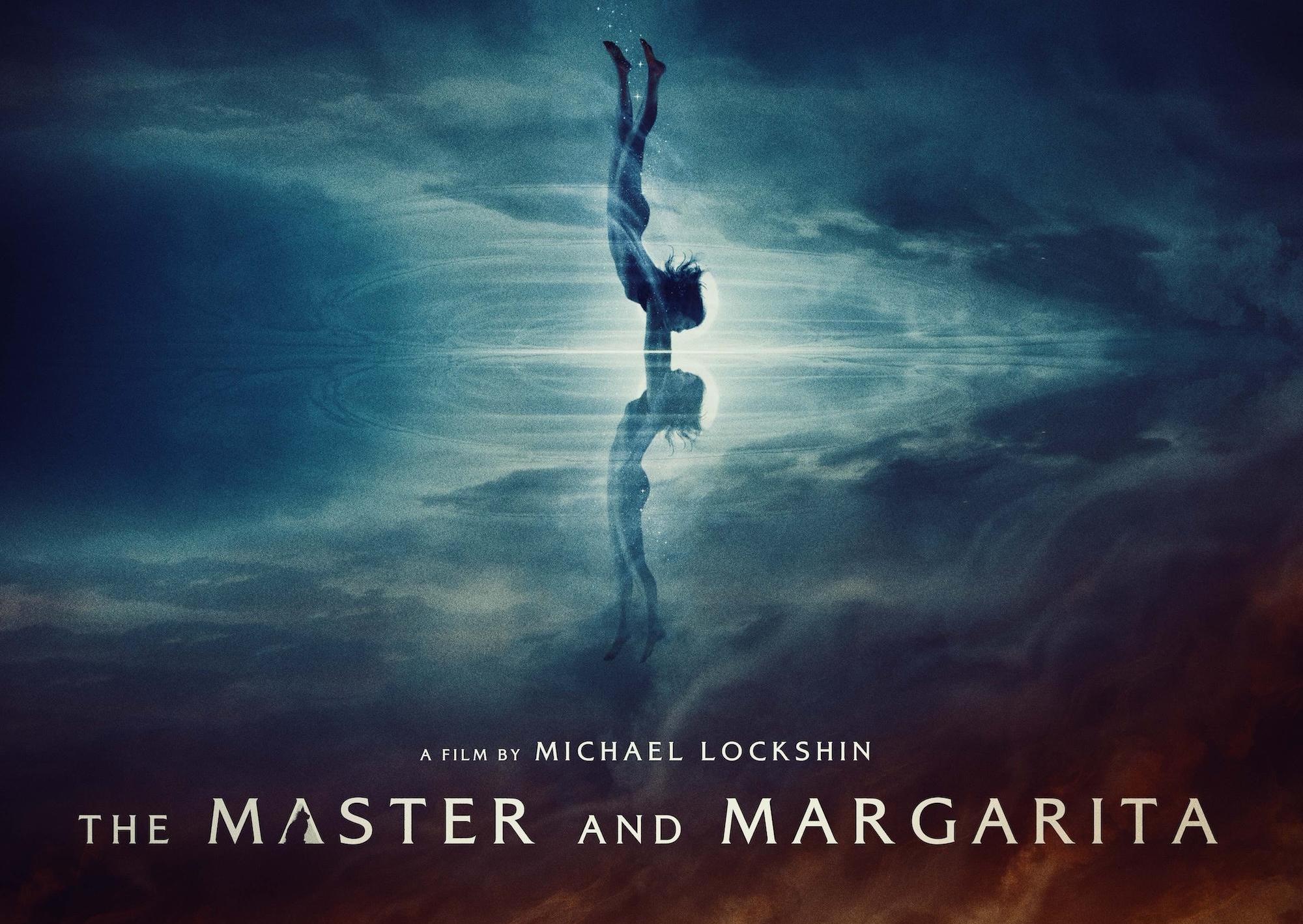 the master and Margarita film poster