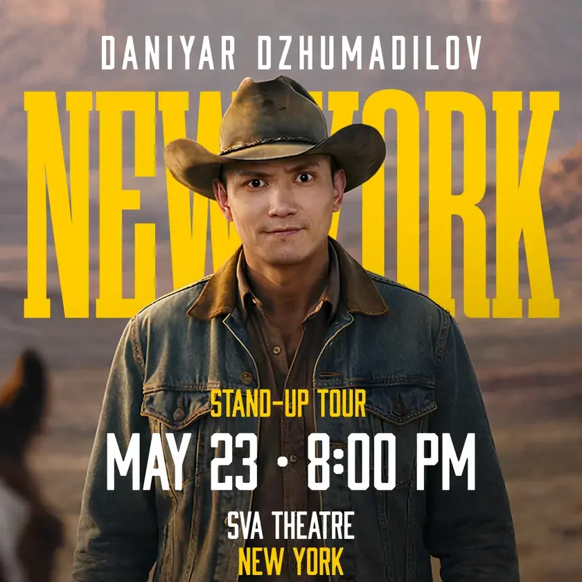 Daniyar Zhumadilov poster