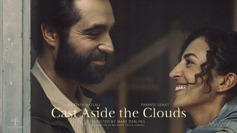 Cast Aside the Clouds poster