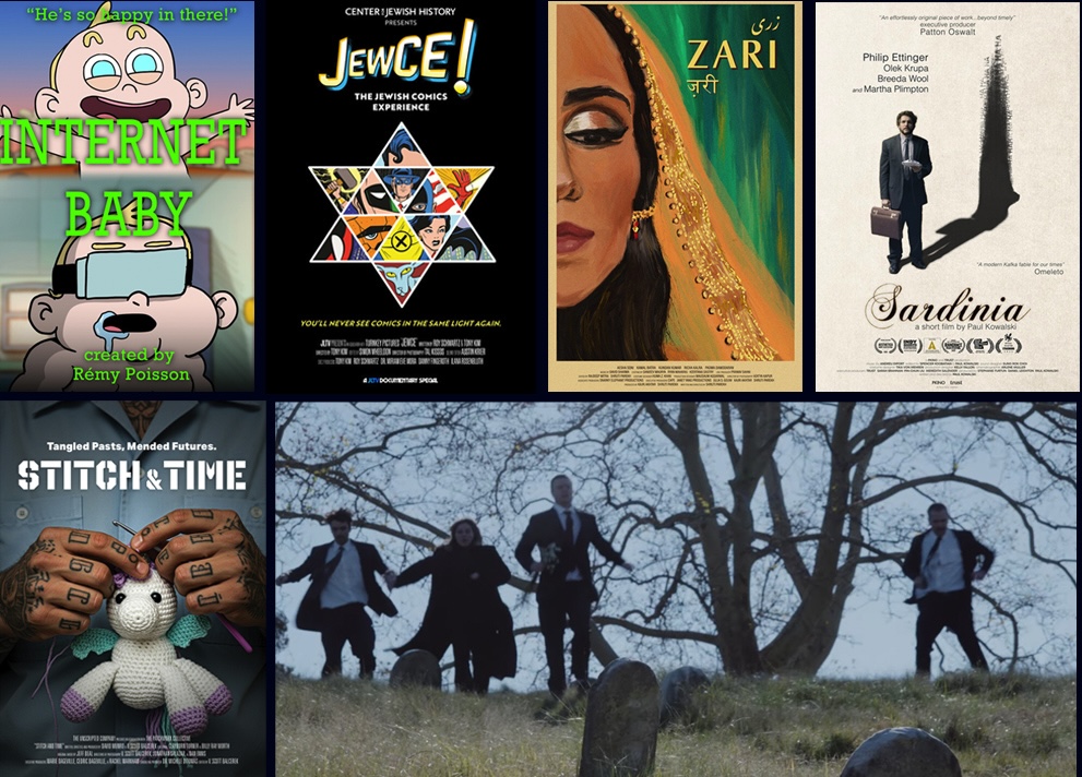 Brown media festival films