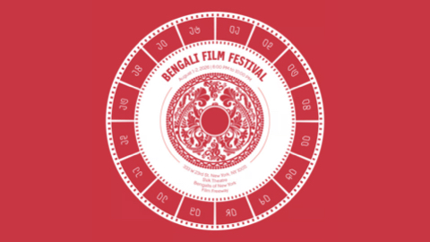 Bengali Film Festival Poster
