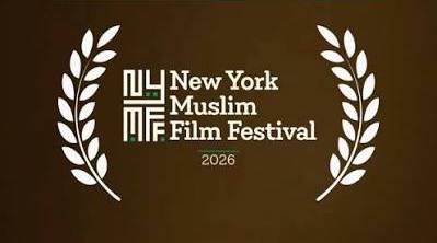 NY Muslim Film Festival logo