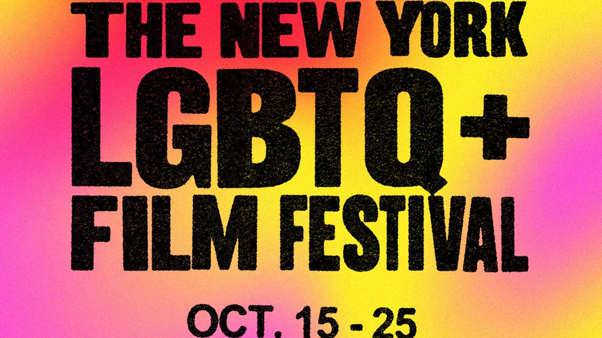 newfest festival poster